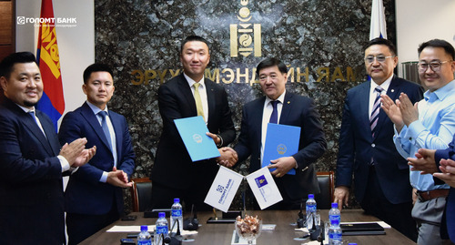 Голомт банк ЭМЯ-тай хамтран “ЭМЧ” карт нэвтрүүлнэ